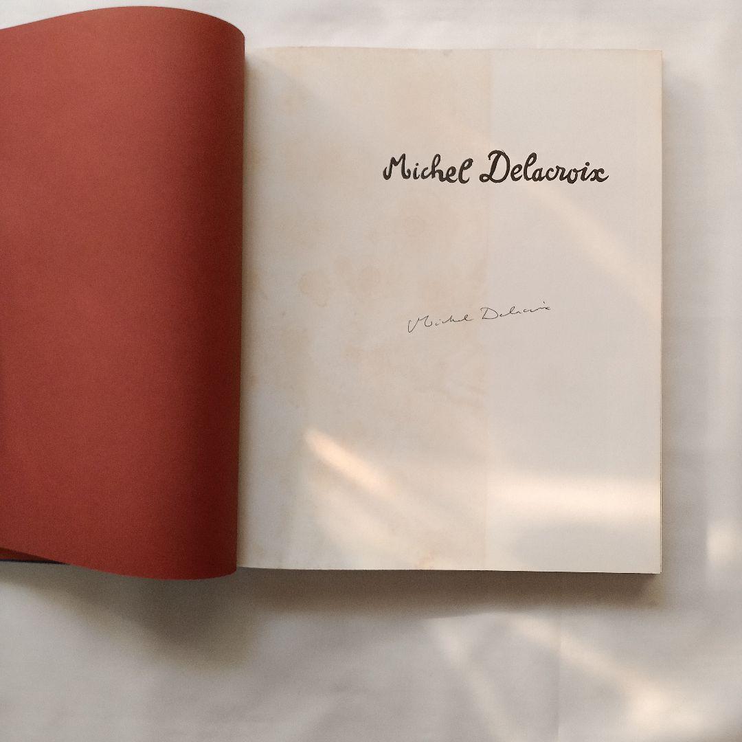 ミッシェル　ドラクロア英文画集（自筆サイン入り）