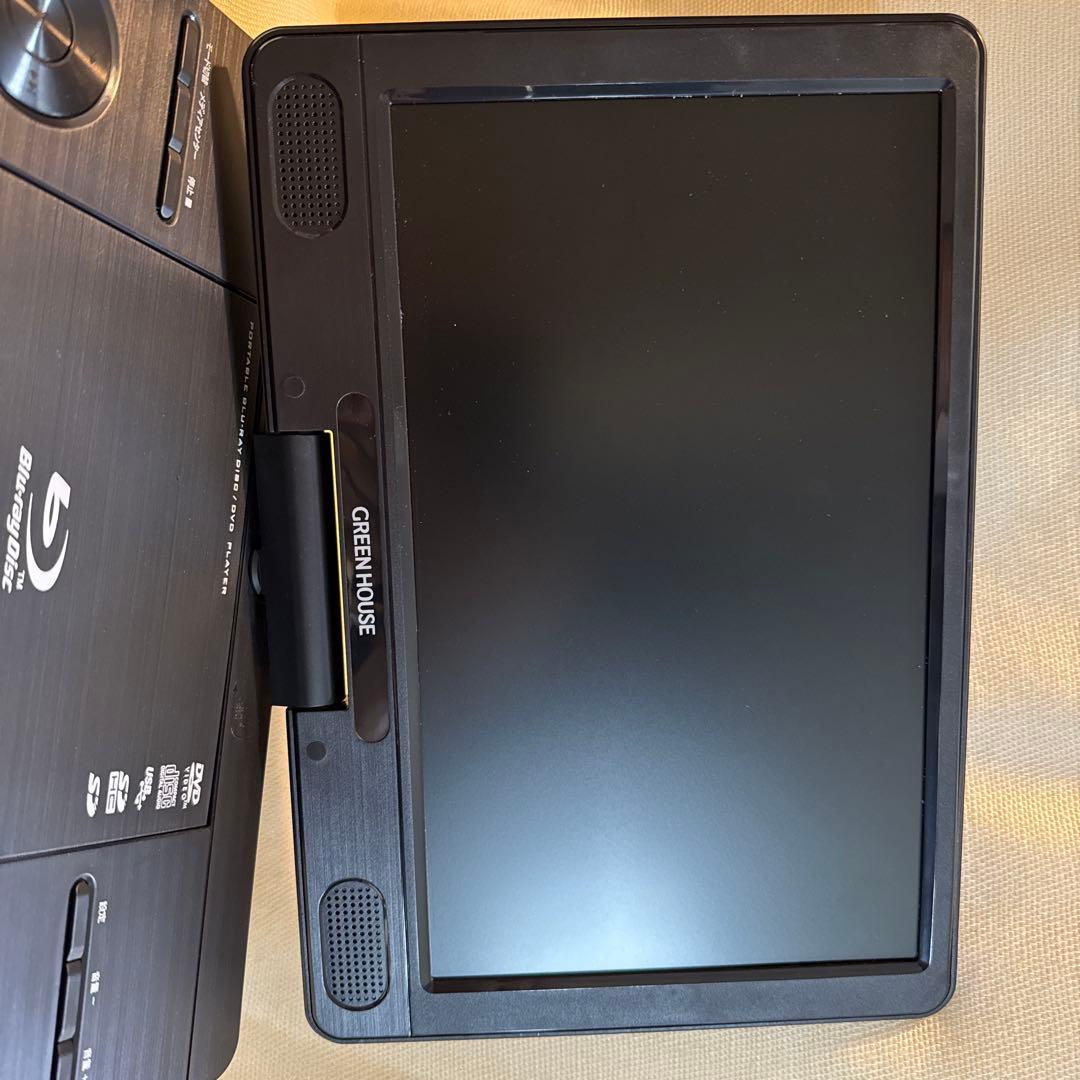 ♡極美品♡ 2018年製 グリーンハウス ポータブル ブルーレイ プレイヤー