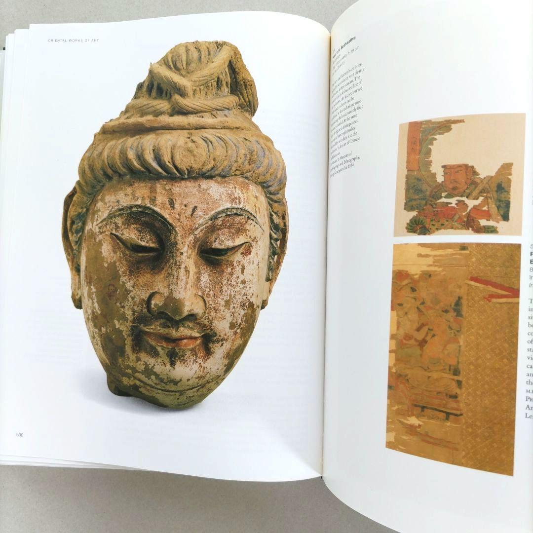 THE STATE HERMITAGE/エルミタージュ美術館 2巻セット 洋書