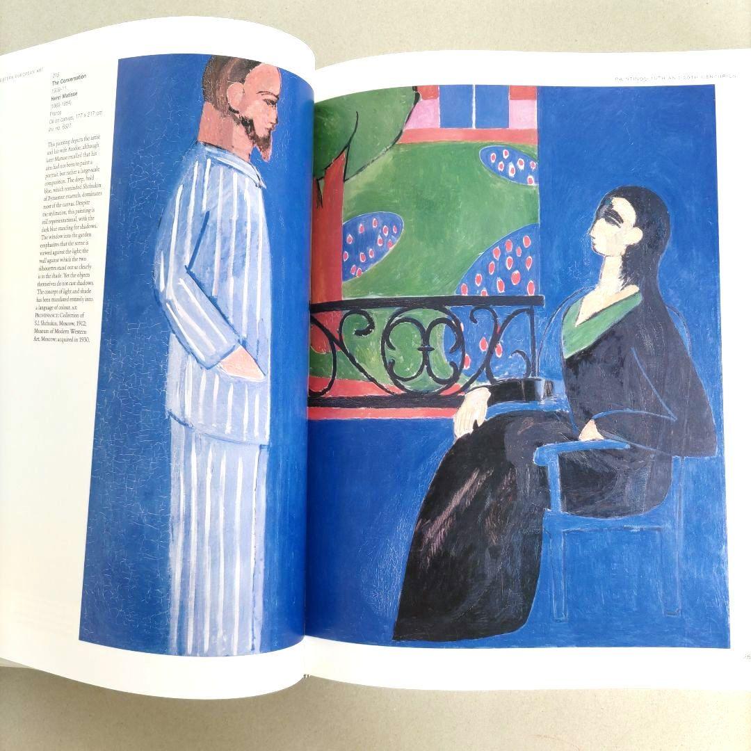 THE STATE HERMITAGE/エルミタージュ美術館 2巻セット 洋書