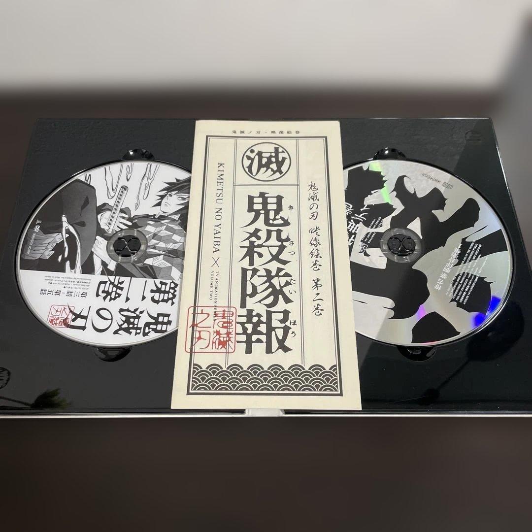 鬼滅の刃 DVD 1巻〜7巻　花札付き