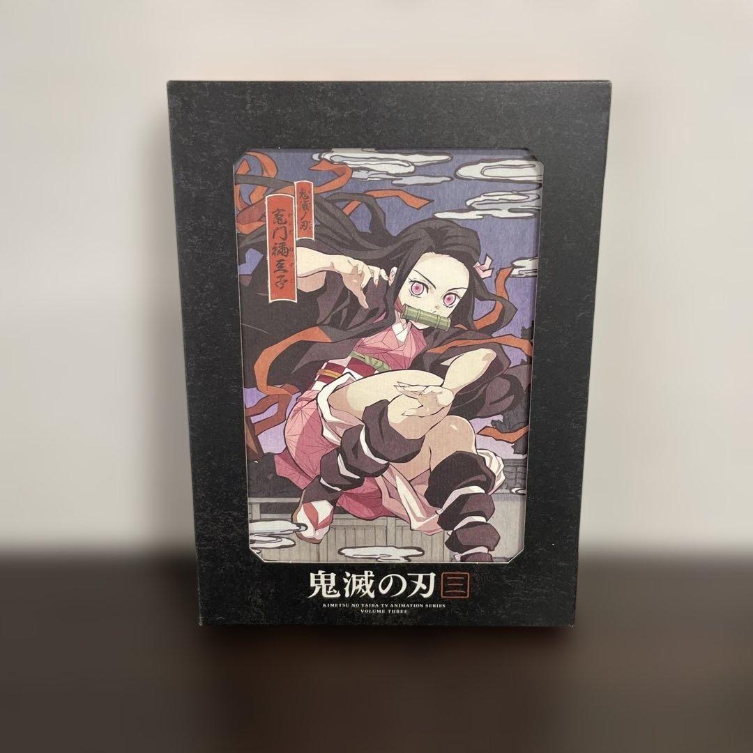 鬼滅の刃 DVD 1巻〜7巻　花札付き