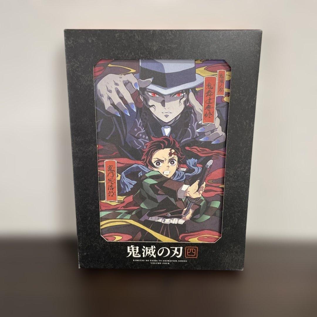 鬼滅の刃 DVD 1巻〜7巻　花札付き