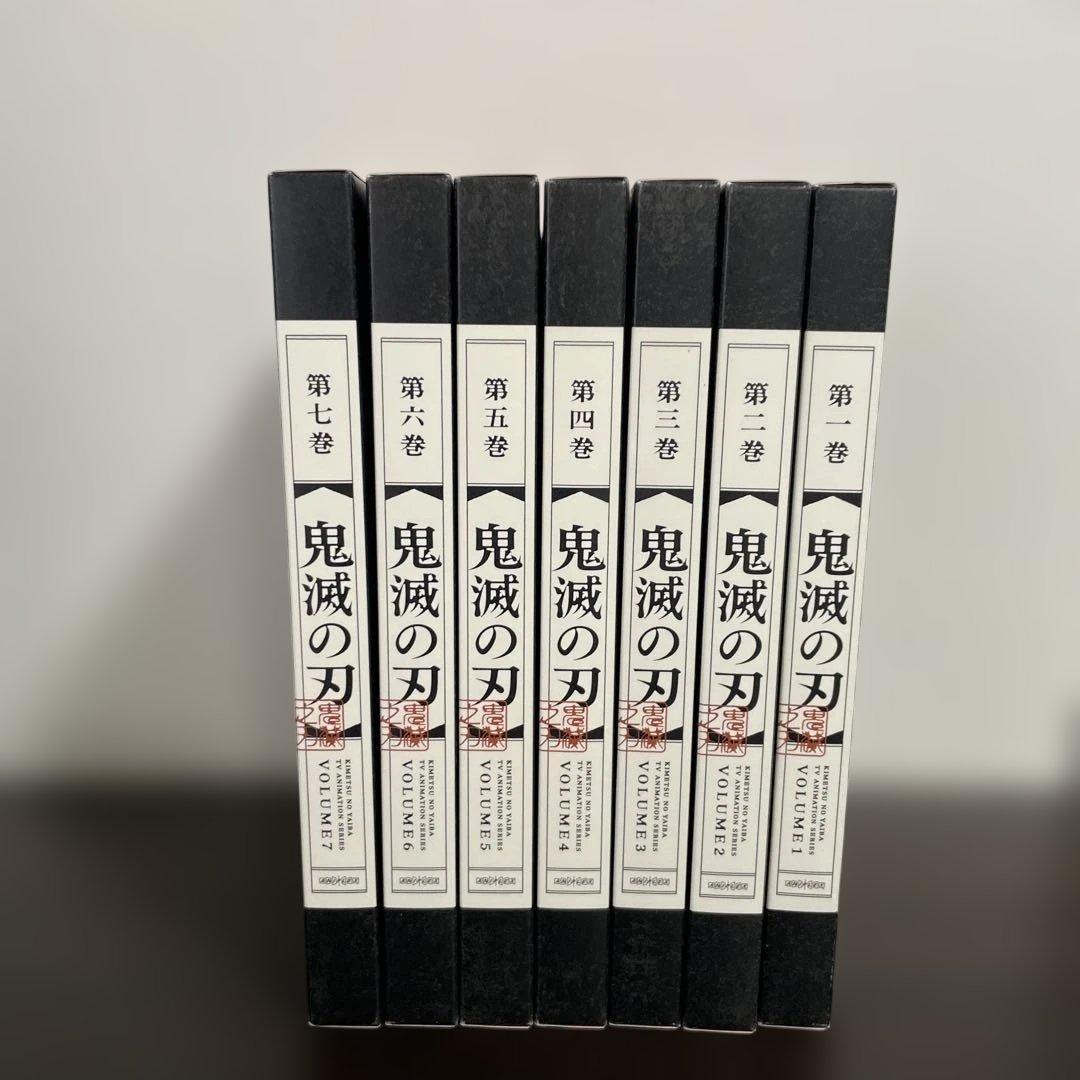 鬼滅の刃 DVD 1巻〜7巻　花札付き