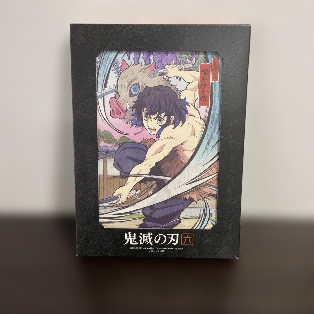 鬼滅の刃 DVD 1巻〜7巻　花札付き