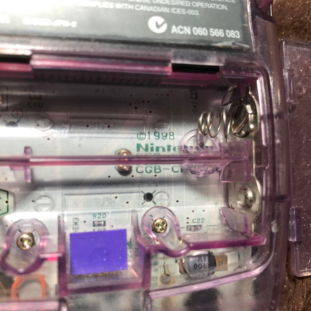 任天堂ゲームボーイカラーのクリアーパプルガラス製スクリーンレンズ 偏光板交換