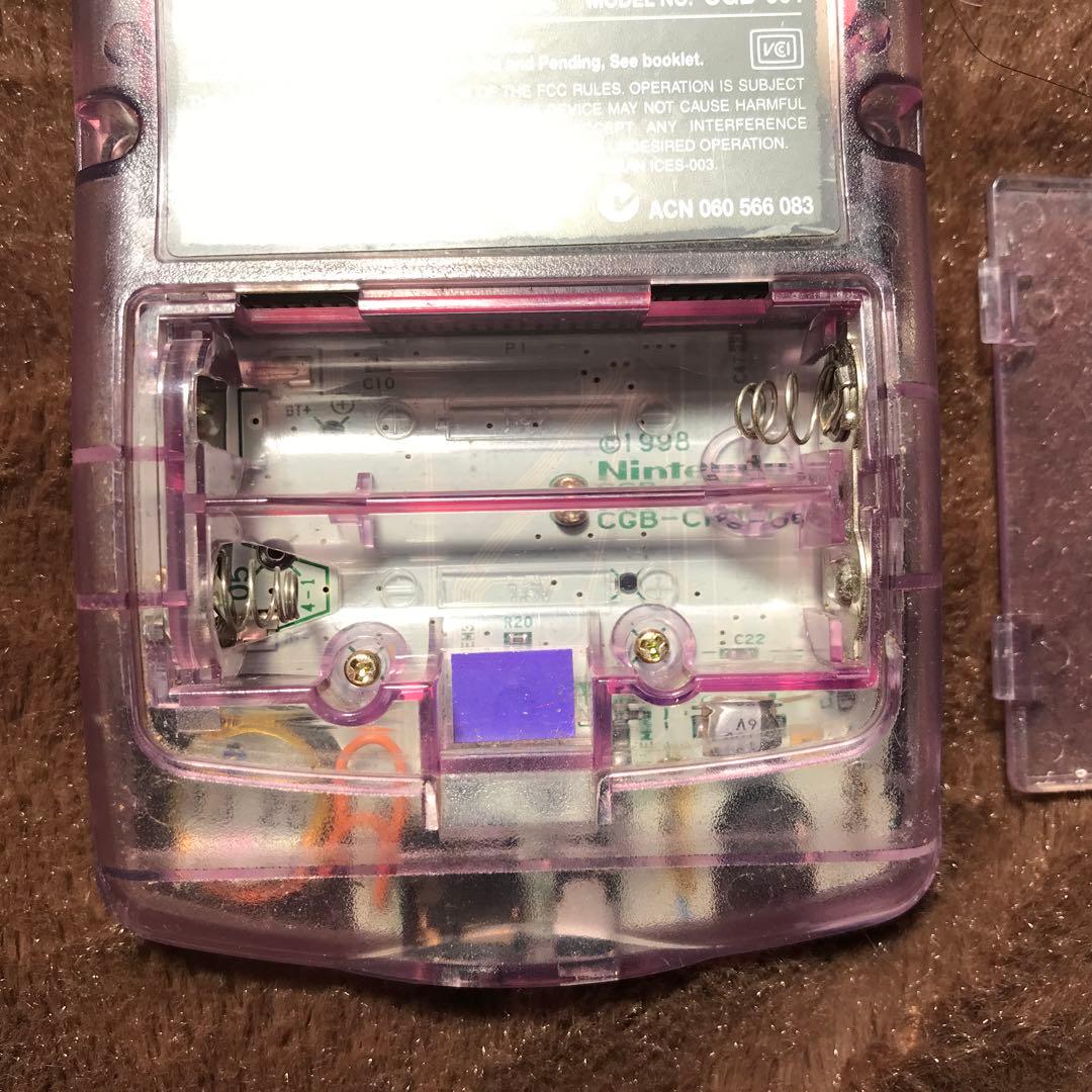 任天堂ゲームボーイカラーのクリアーパプルガラス製スクリーンレンズ 偏光板交換