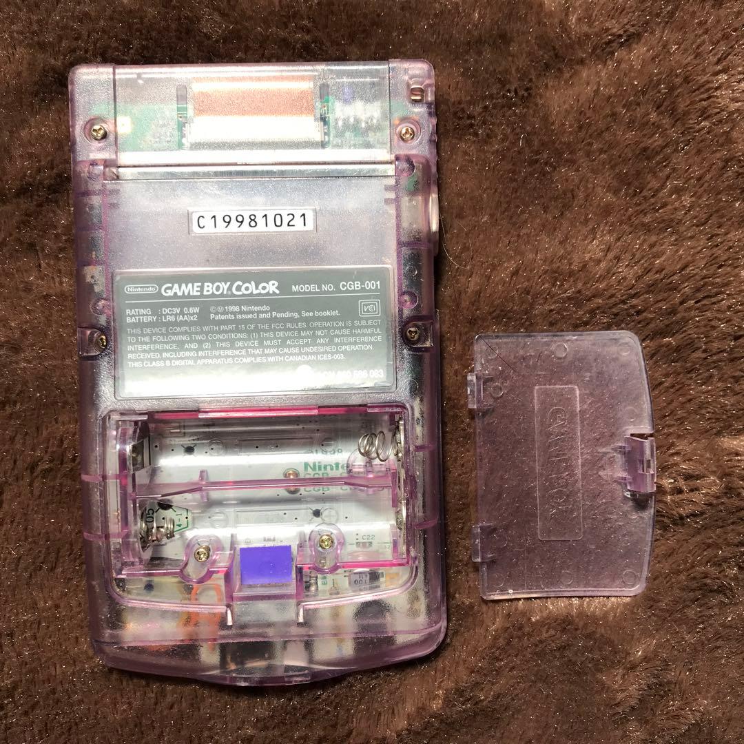 任天堂ゲームボーイカラーのクリアーパプルガラス製スクリーンレンズ 偏光板交換