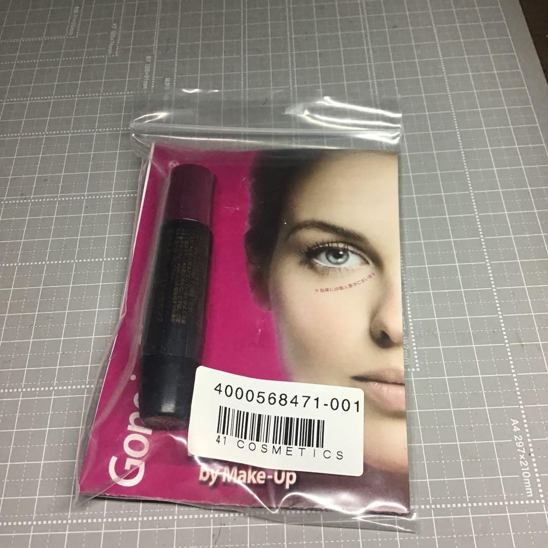 シックスティセカンズ　ゴールド