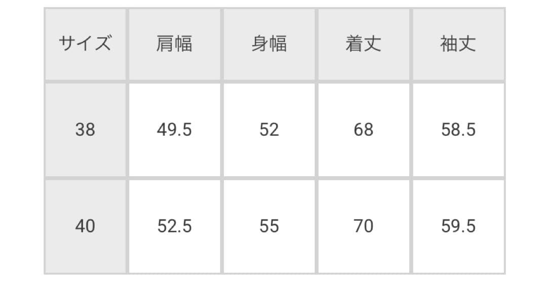 トップス taigatakahashi SIDE HENLEY NECK SHIRT