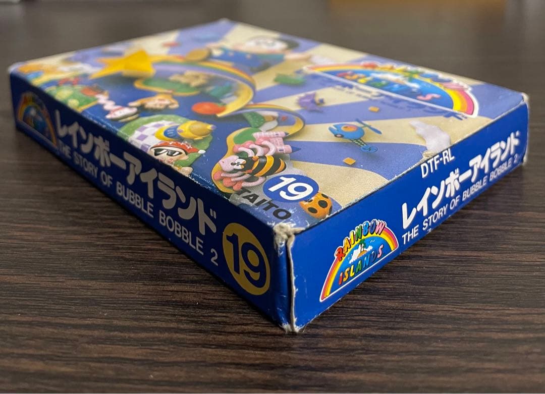 ファミコン　中古カセット　レインボーアイランド　箱　説明書付き