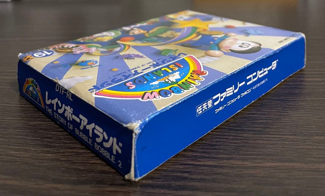 ファミコン　中古カセット　レインボーアイランド　箱　説明書付き