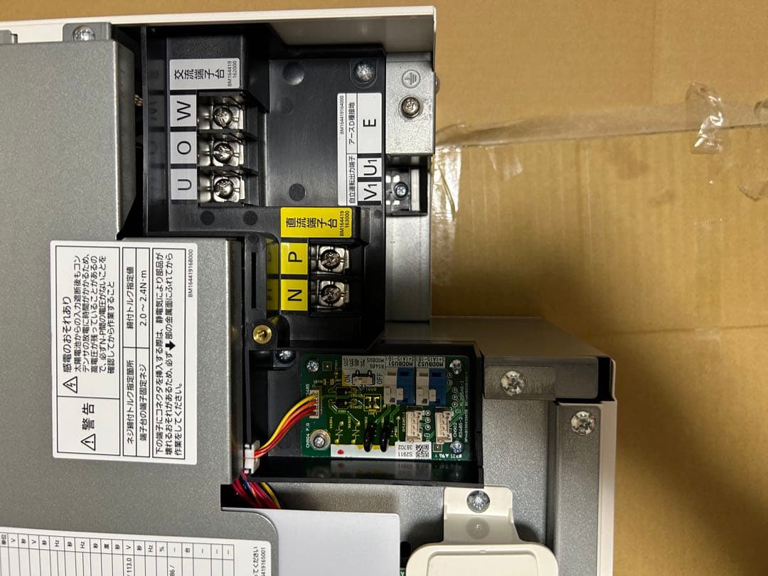 CLC SSITL55A6CS パワーコンディショナー