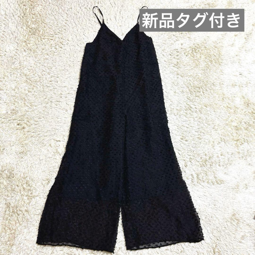 タグ付き イエナ　2024SS シアージャガードオールインワン　サロペット