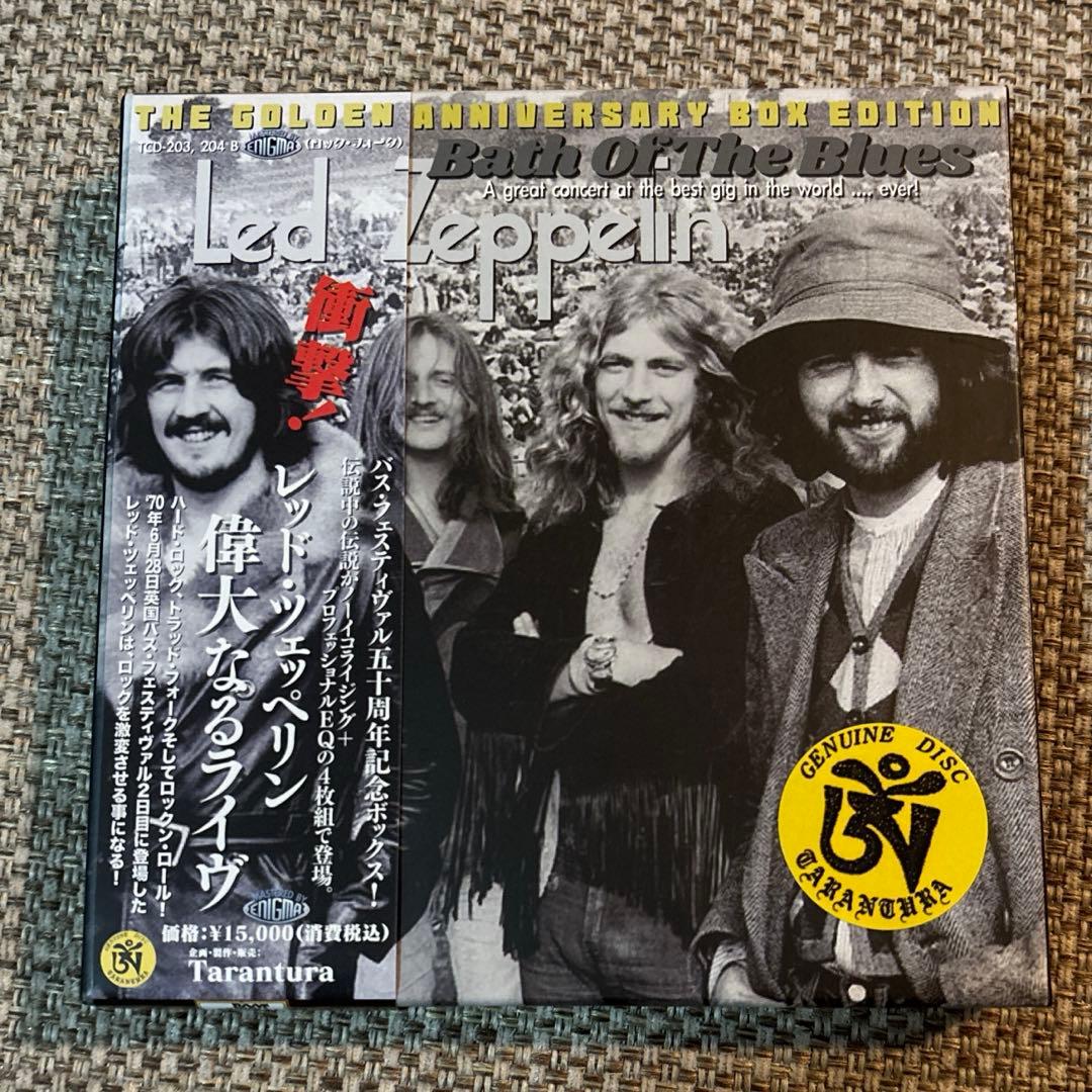 led zeppelin / 1970年6月28日バースフェスティバル