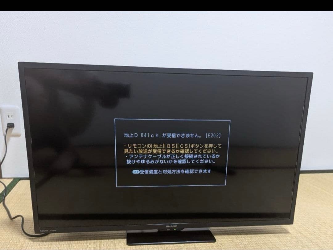 2021年製 SHARP 液晶テレビ AQUOS 2T-C32DE