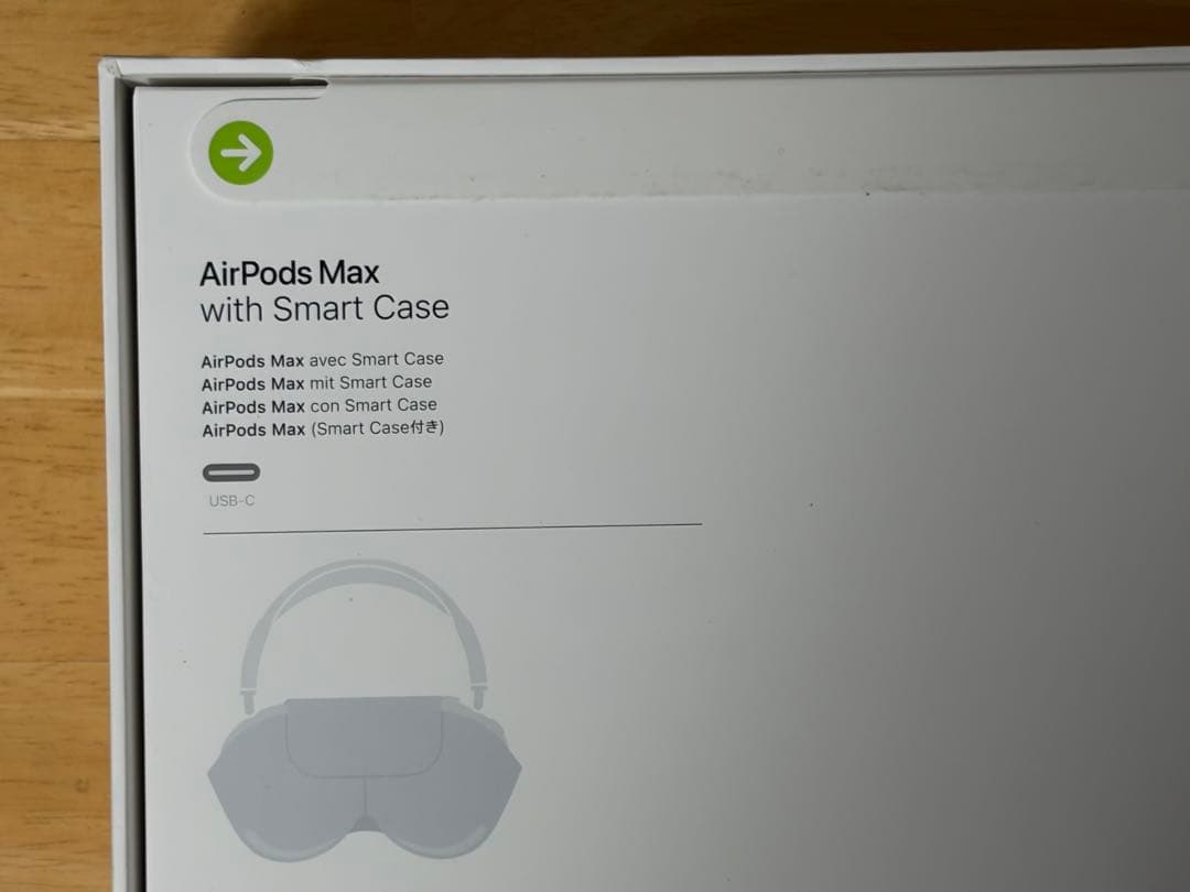AirPods Max with Smart Case / 新品未開封