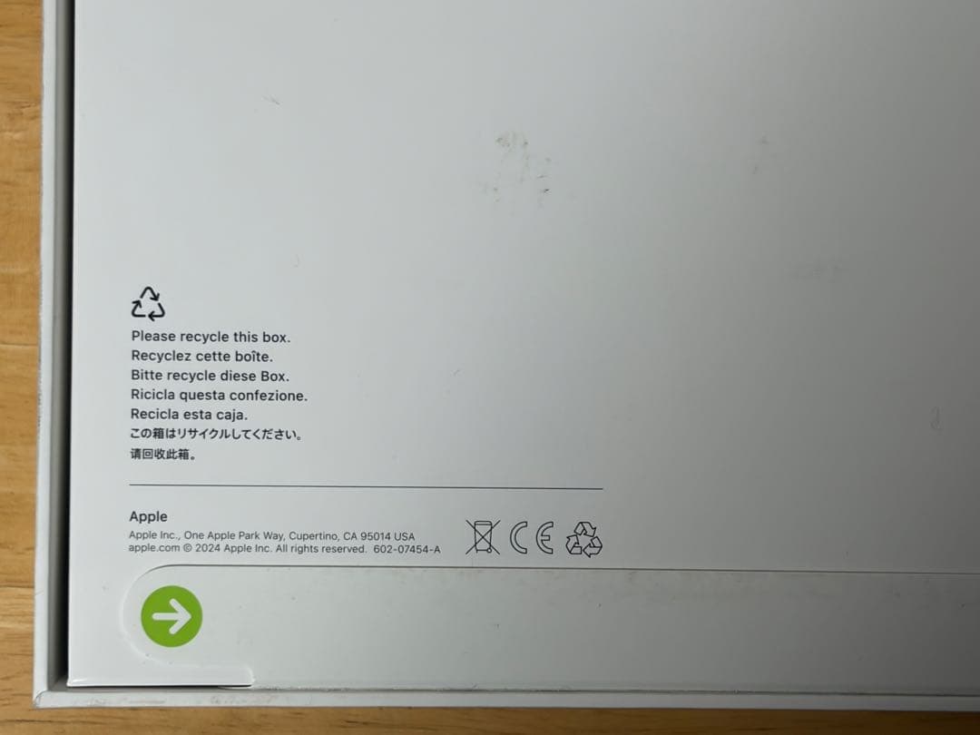 AirPods Max with Smart Case / 新品未開封