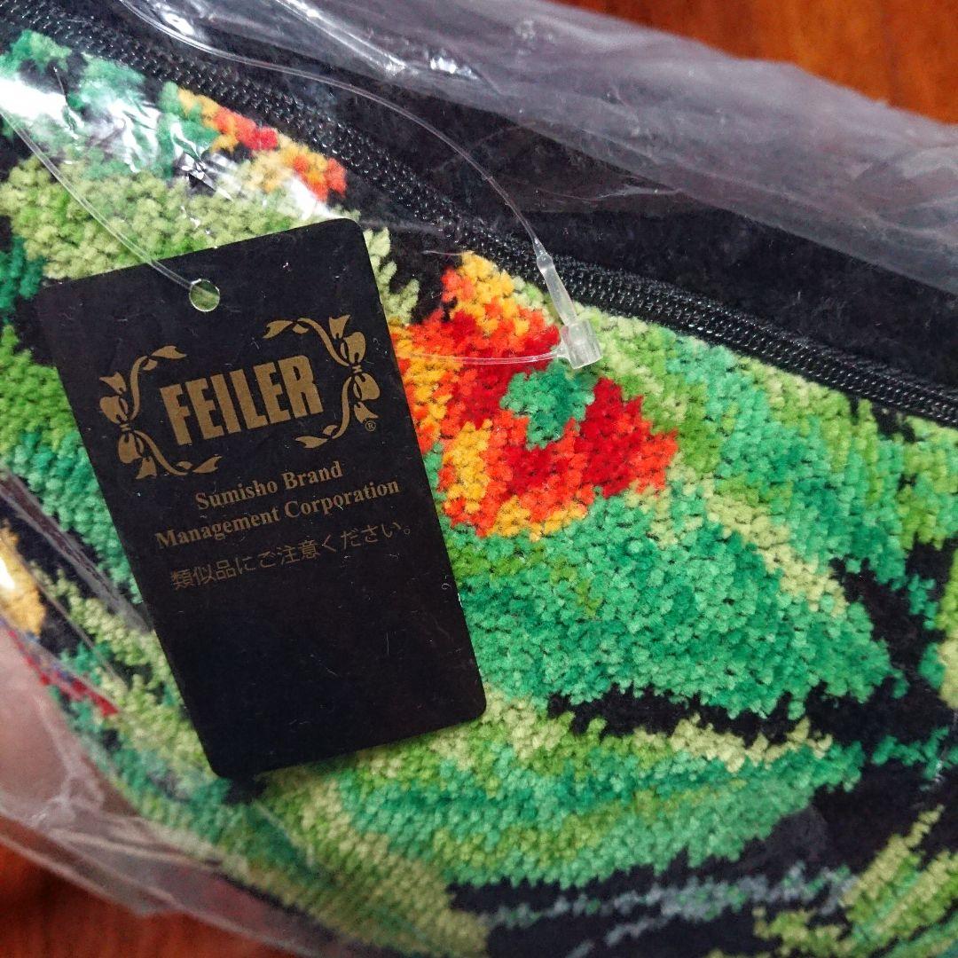 クッション & マット 3点 ブラジル ボタニカル FEILER フェイラー