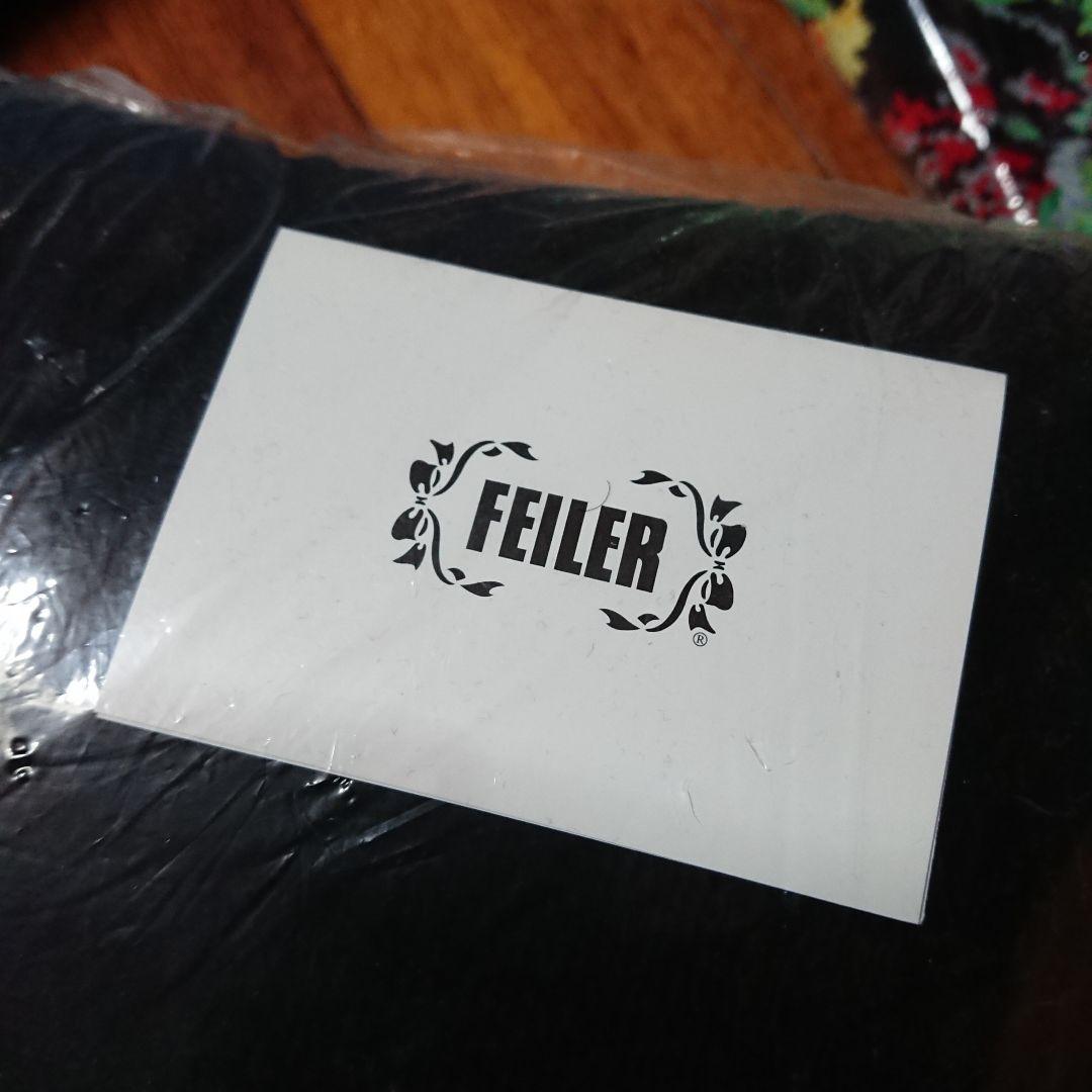 クッション & マット 3点 ブラジル ボタニカル FEILER フェイラー