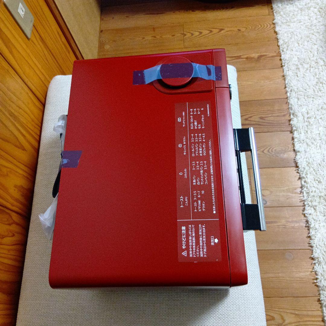 ☆未使用品☆シャープヘルシオグリエトースターオーブン専用機