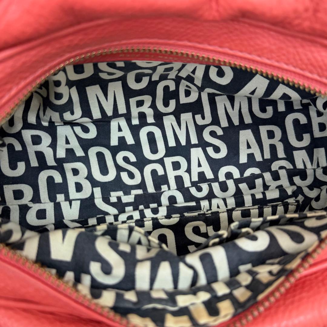 バッグ Marc by Marc Jacobs Classic Q Coral Red