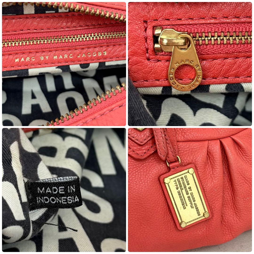 バッグ Marc by Marc Jacobs Classic Q Coral Red