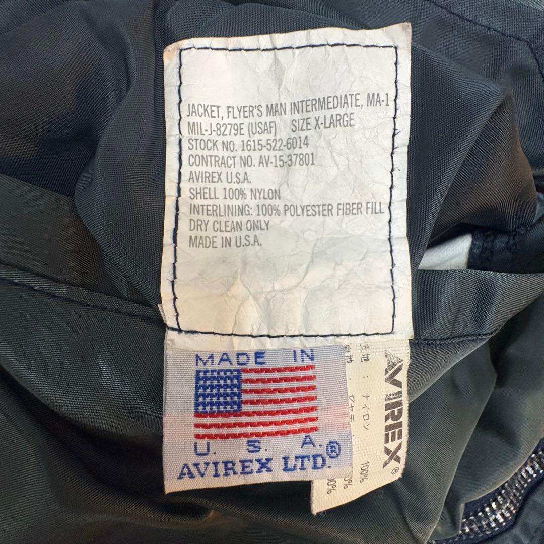 【ysi】90sAVIREX MA-1 フライトジャケットXL U.S.A