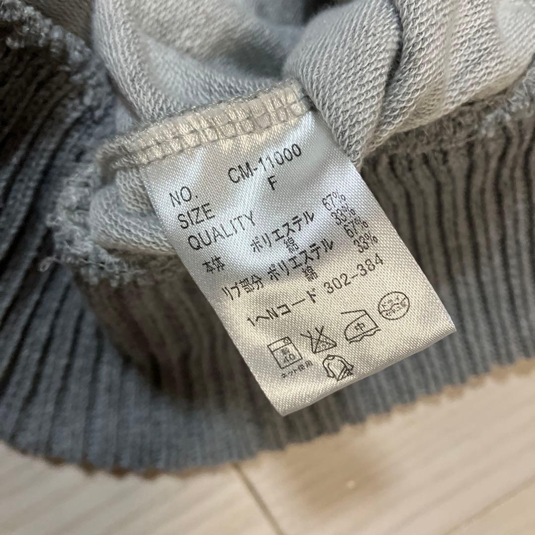 y2k 00s 平成ギャル　お兄系　グランジ　ギミック　ダブルジップ　短丈