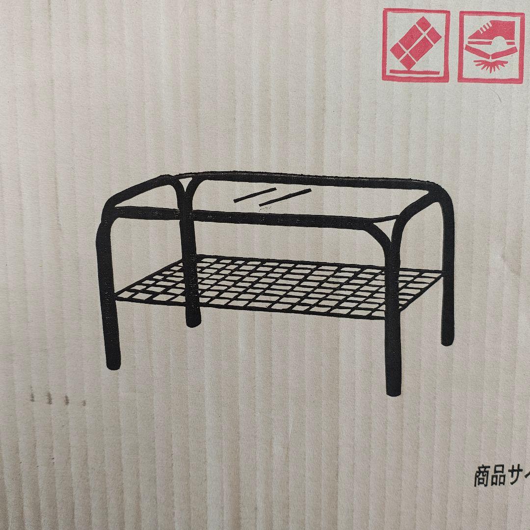 ※本日限定値下げ、本日24時まで※ 新品 未使用 未開封 ガラステーブル