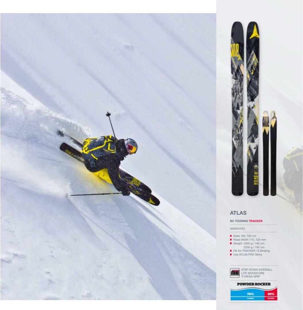 b787-8さん専用　アトミックATLAS 192cm　ツアービンディング付