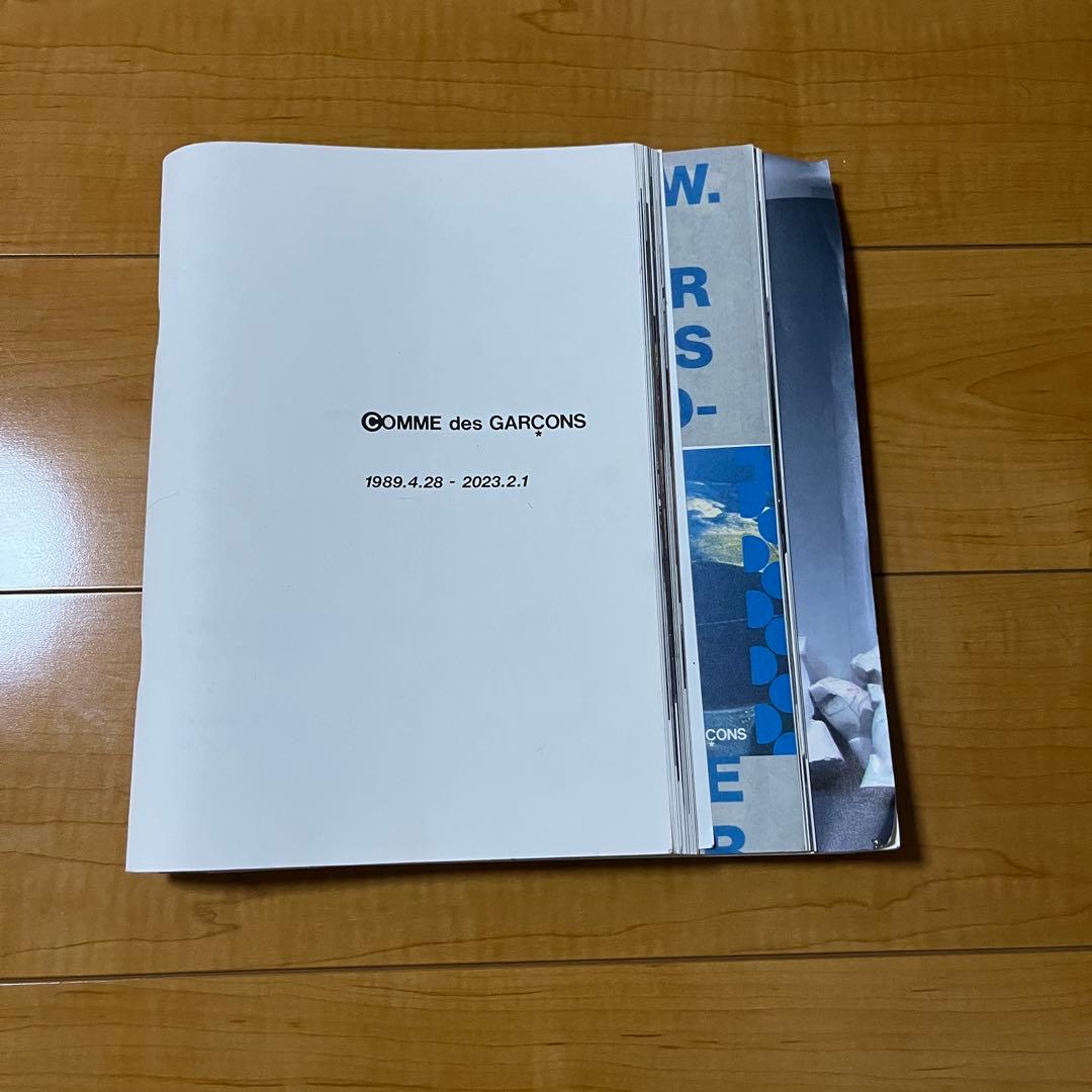 COMME des GARÇONS アートブック 1989-2023