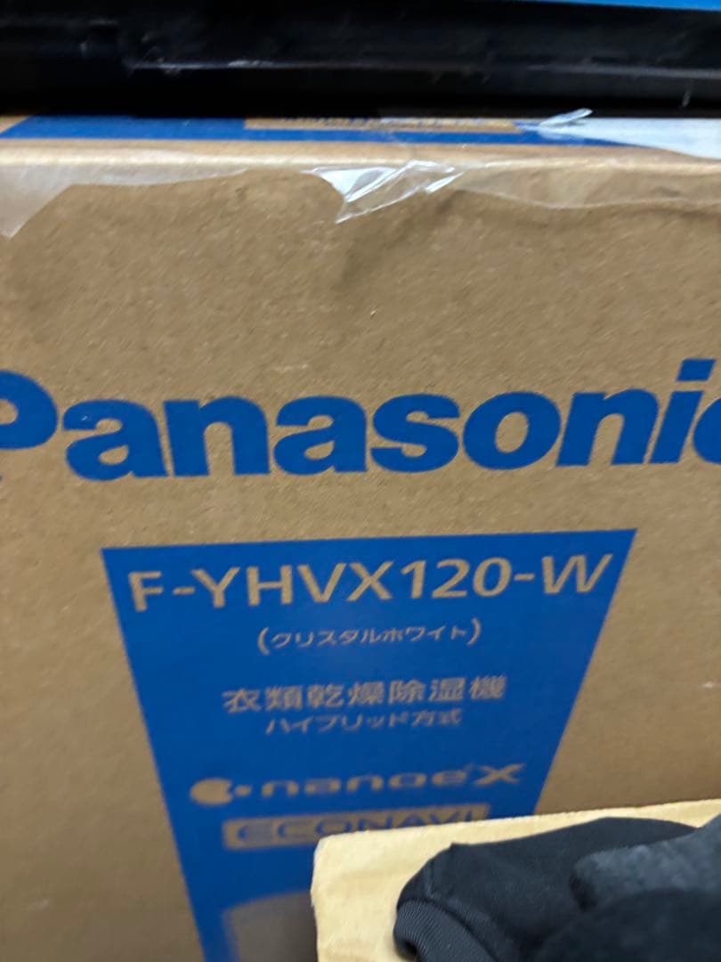 パナソニック 除湿機 F-YHVX120