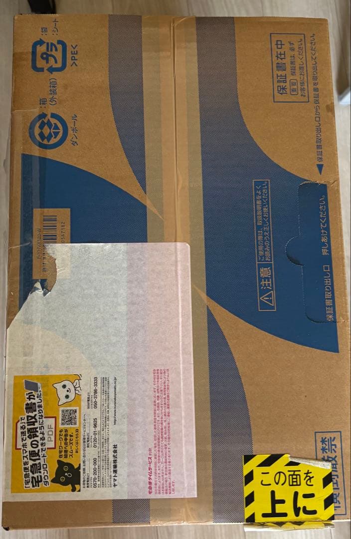 パナソニック 除湿機 F-YHVX120