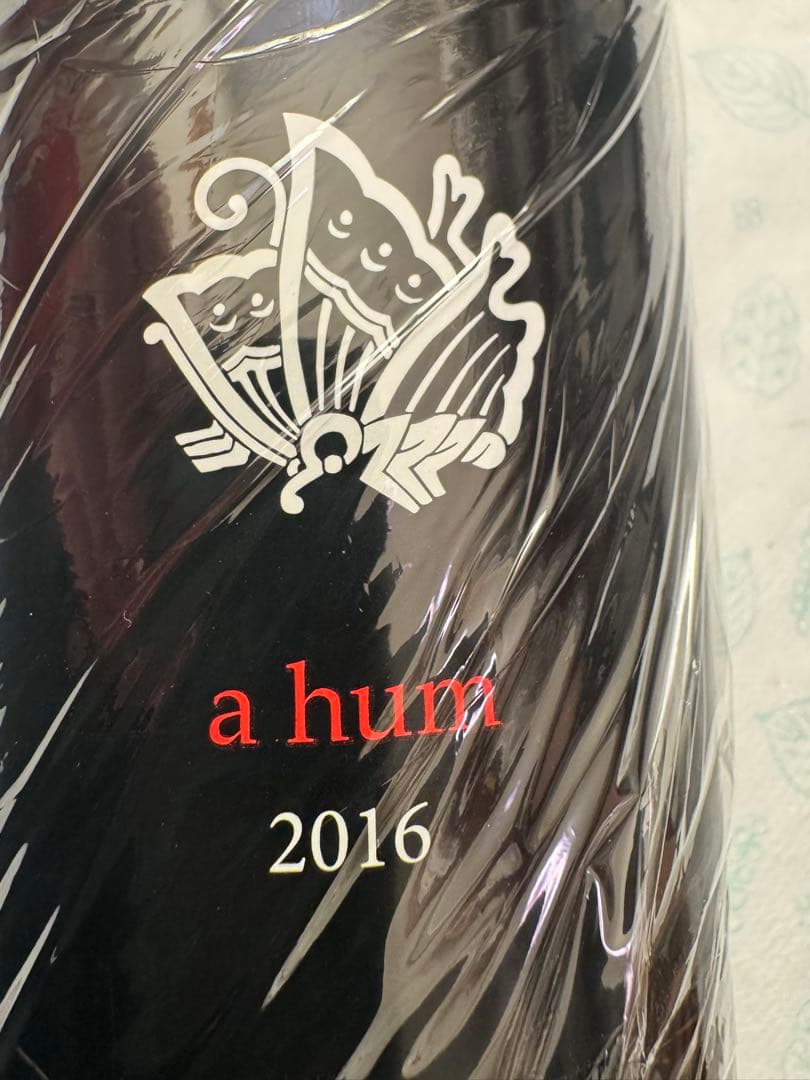 夏*帆様 【希少・熟成】ボーペイサージュ ア ウン ピノグリ 2016