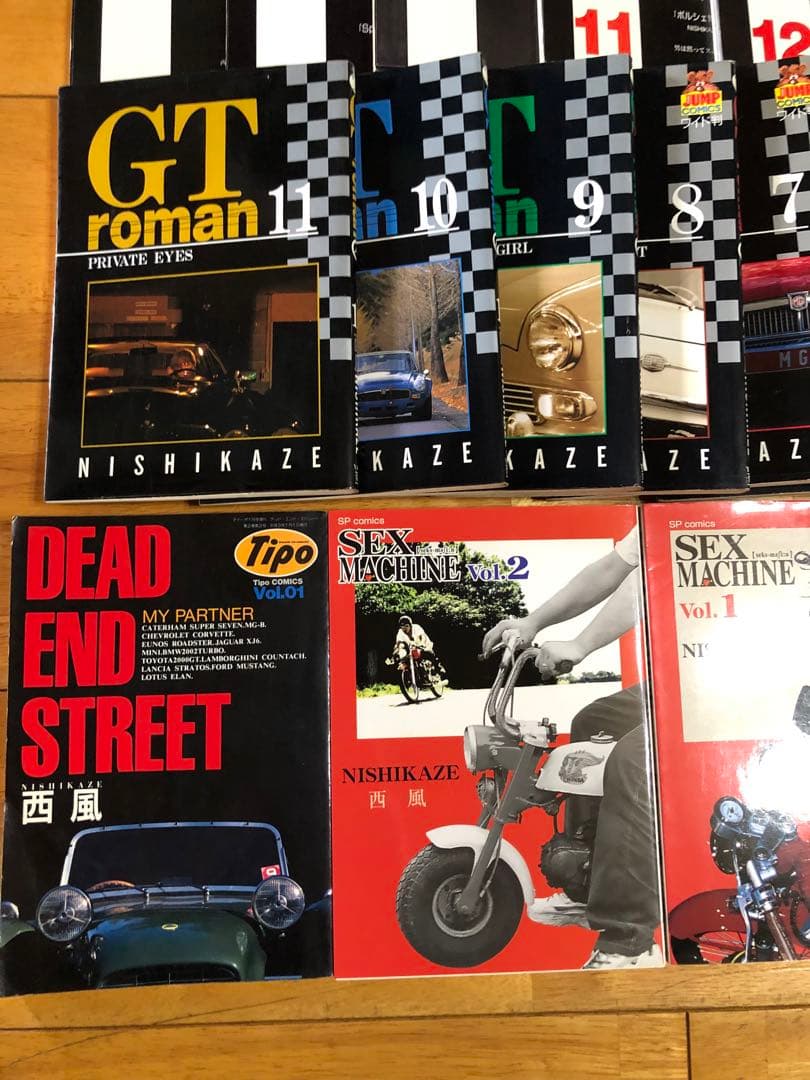 GTロマン　DEAD END STREET SEX MACHINE バンダナ