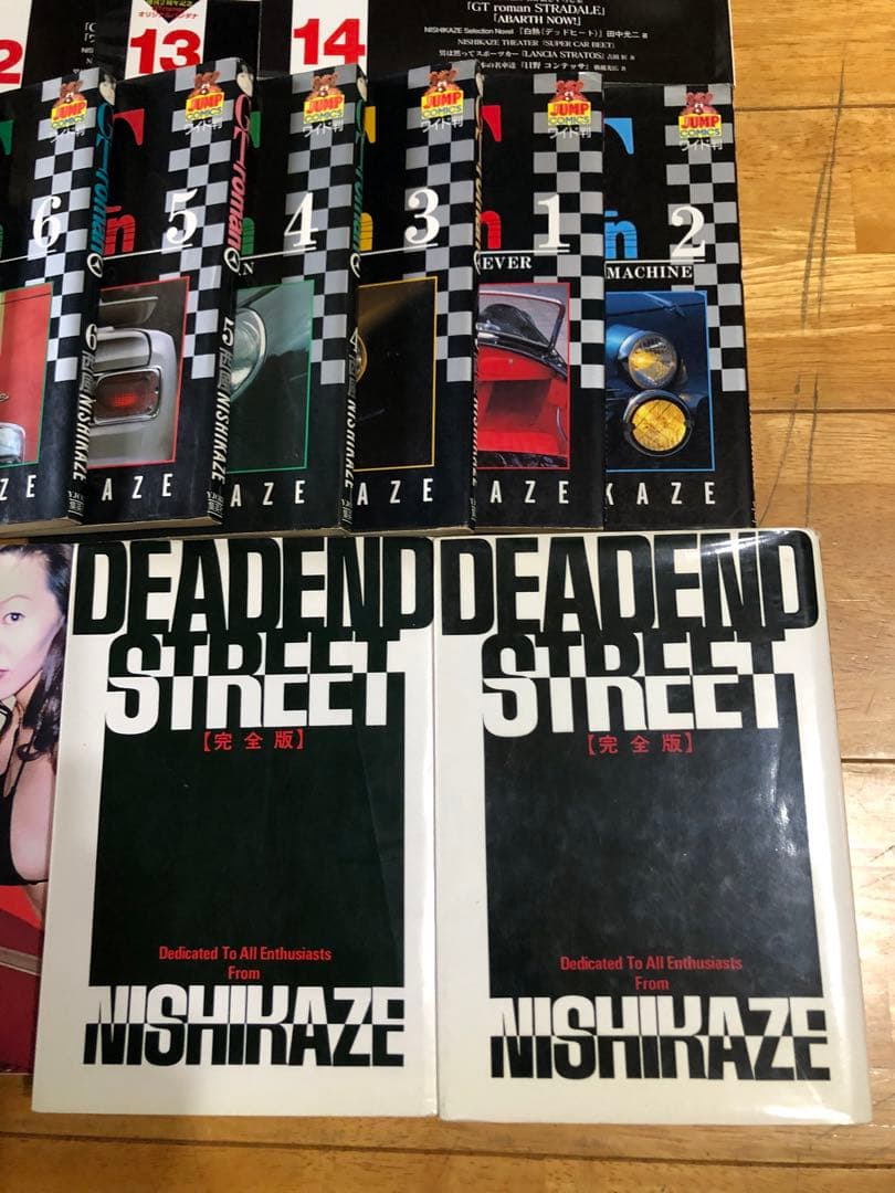 GTロマン　DEAD END STREET SEX MACHINE バンダナ