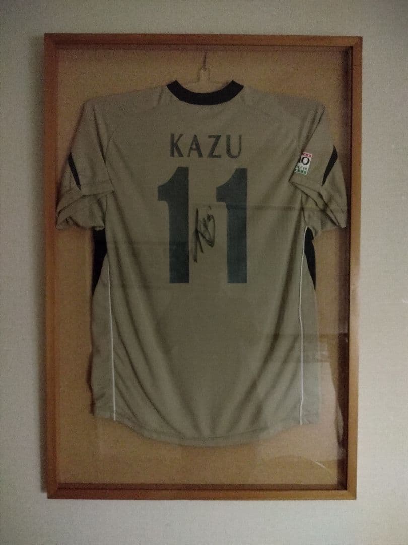 専用額縁セット！新品未着用JOMOカップKAZUサイン入ユニフォーム