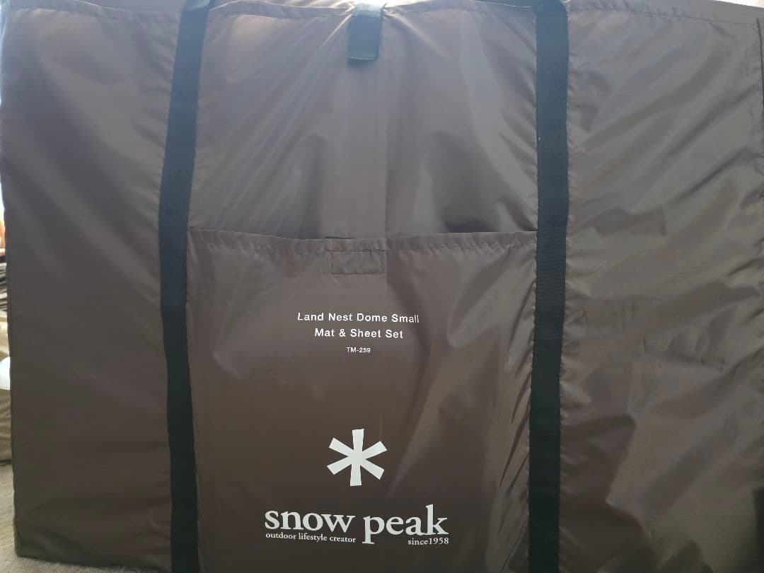 ランドネストドーム S/ランドネストドーム Sマットシートセット(タープ無し)