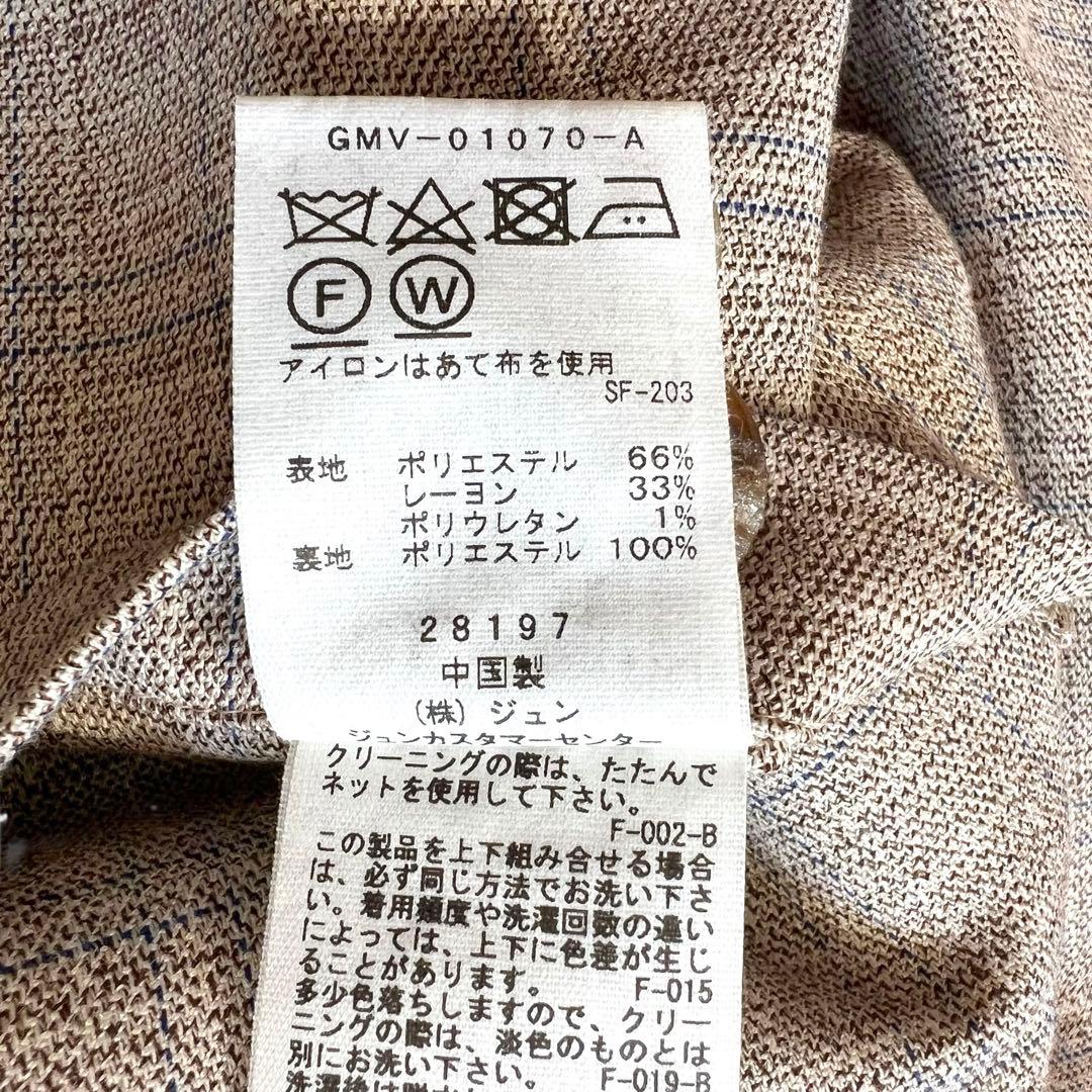 極美品 アダムエロペ × OGUZ 別注 T/R ストレッチ ルーズ スーツ M