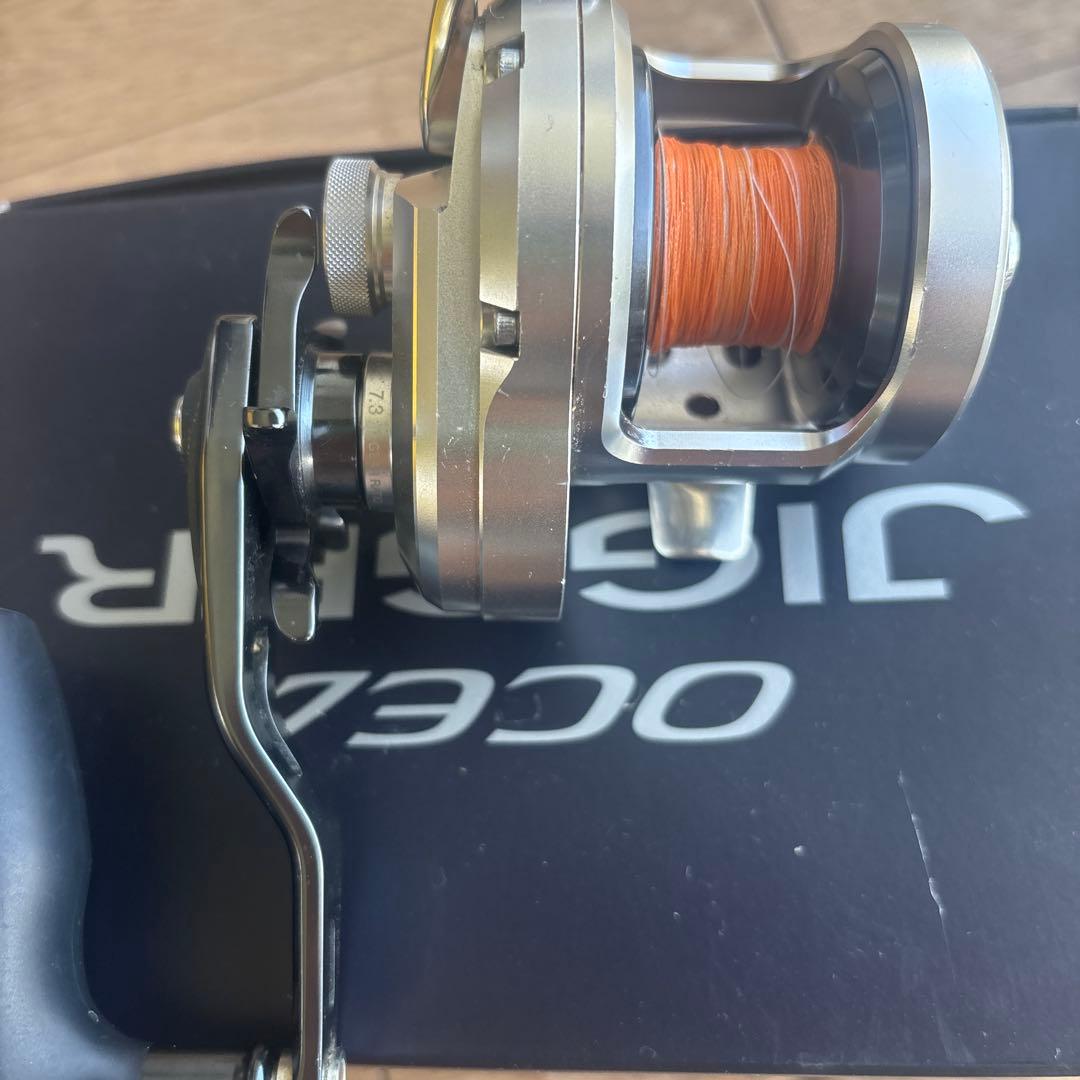 21オシアジガー1500xg