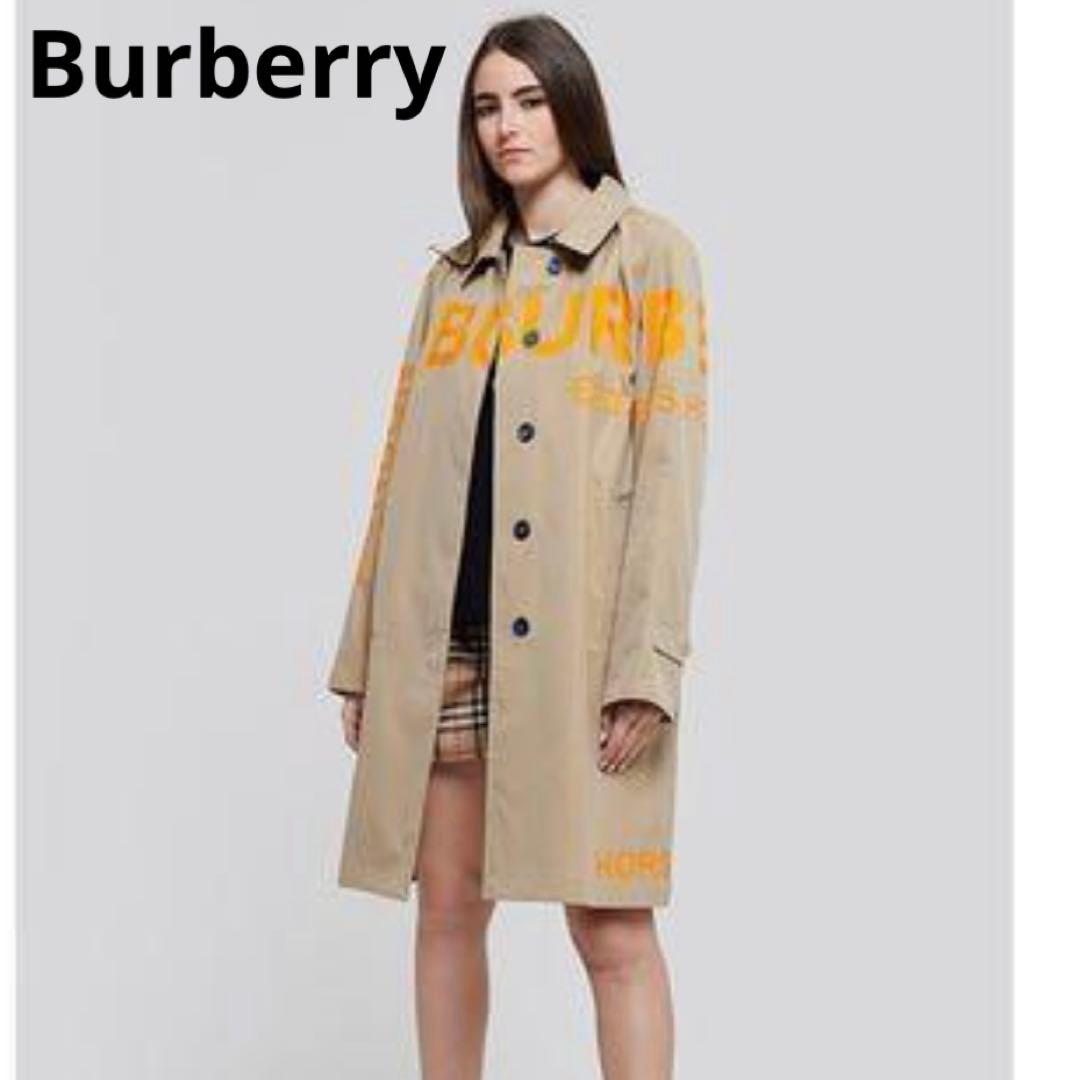 美品バーバリー グラフィックプリント ロゴ ステンカラートレンチコート38