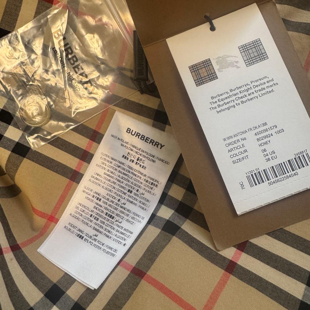 美品バーバリー グラフィックプリント ロゴ ステンカラートレンチコート38