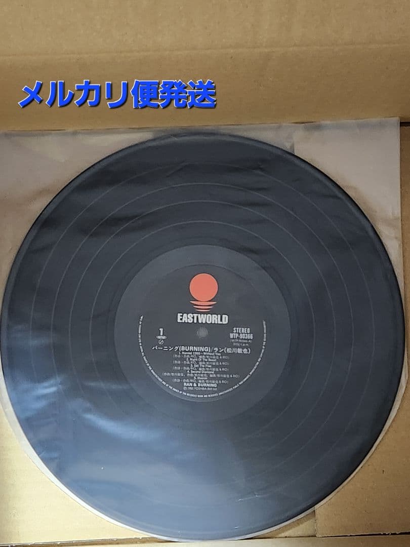 チ*ミ様 ※松川敏也 BURNING 帯付きレコードVo稲葉浩志ランディローズに