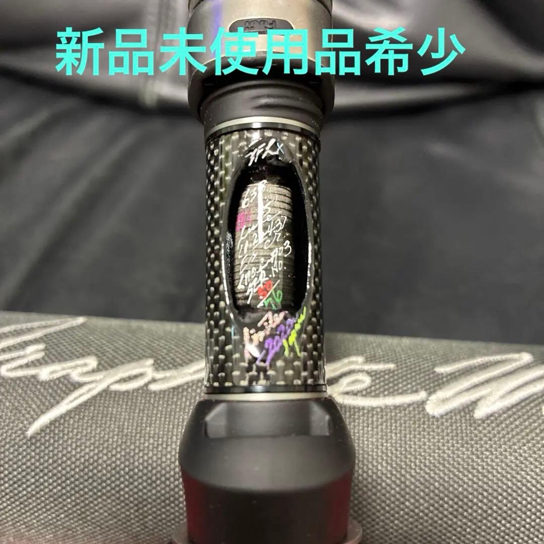 希少 新品未使用TFL-63S (改) モーリス グラファイトワークス バリバス