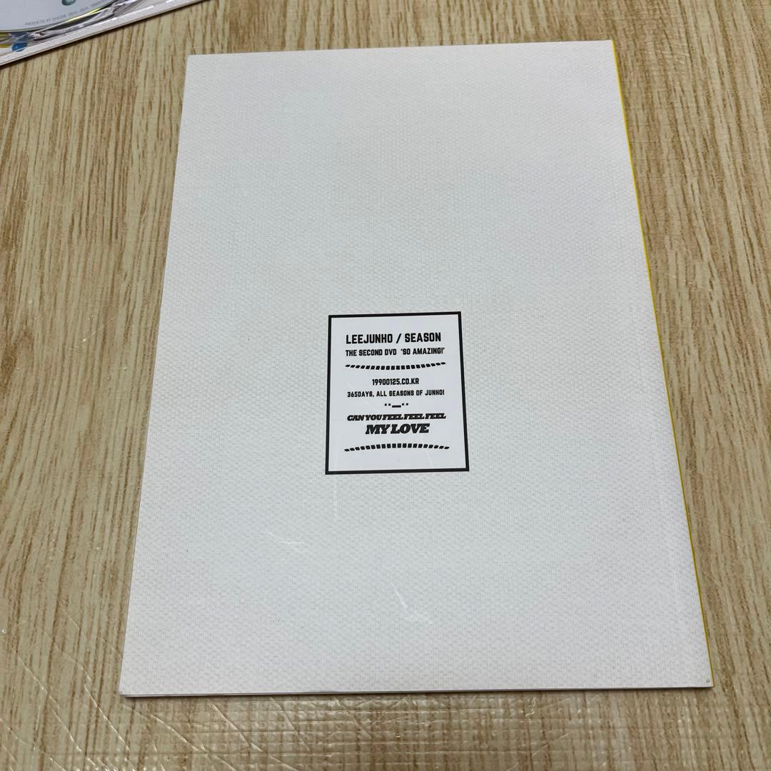 ミュージック 2PM JUNHO DVD SO AMAZING