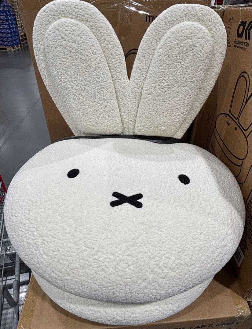 ミッフィー　マカロンチェア　未開封