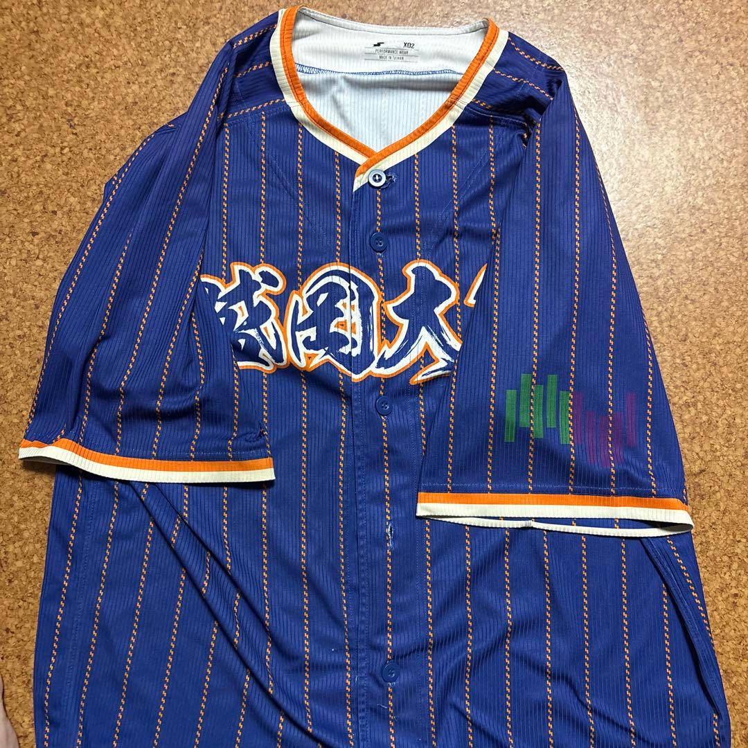 盛岡大附属高校野球部練習試合ユニホーム