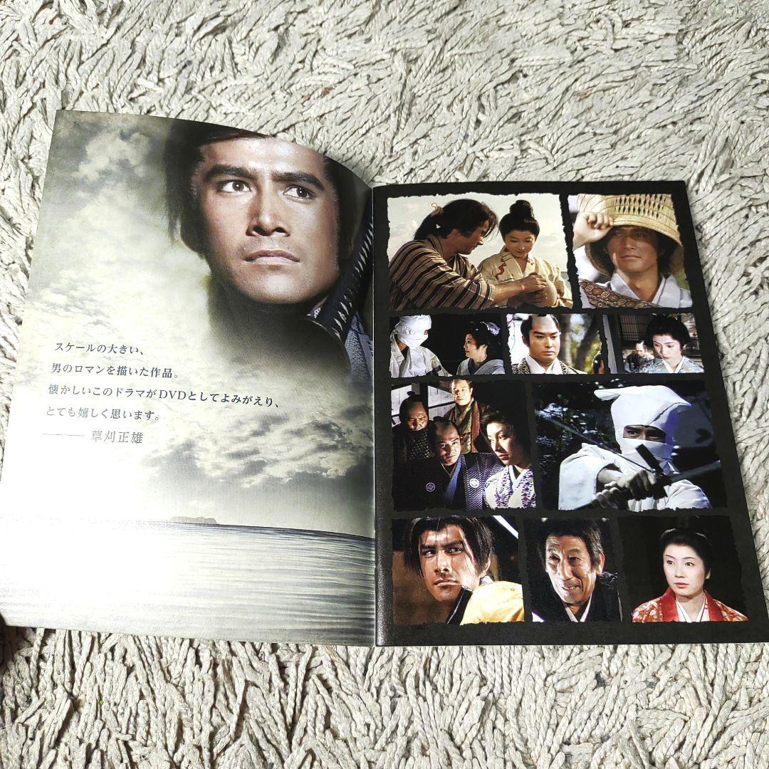 【正規品】日本岩窟王　DVD BOX 全巻全話　草刈正雄　三林京子　NHK