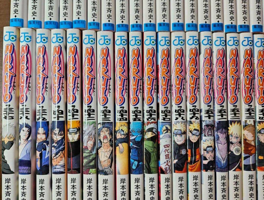 NARUTO/BORUTO 全巻セット